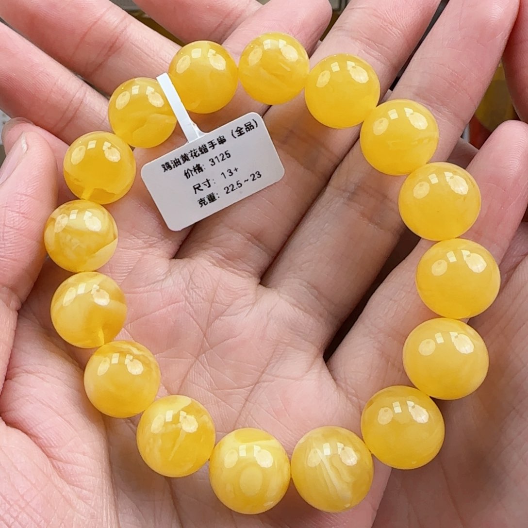 琥珀裸石未镶嵌蜜蜡