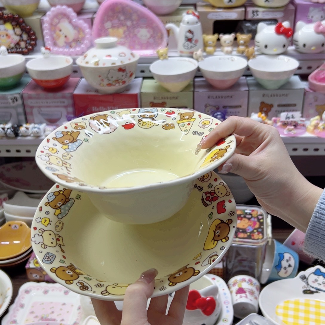 碗偏远地区不包邮 微瑕