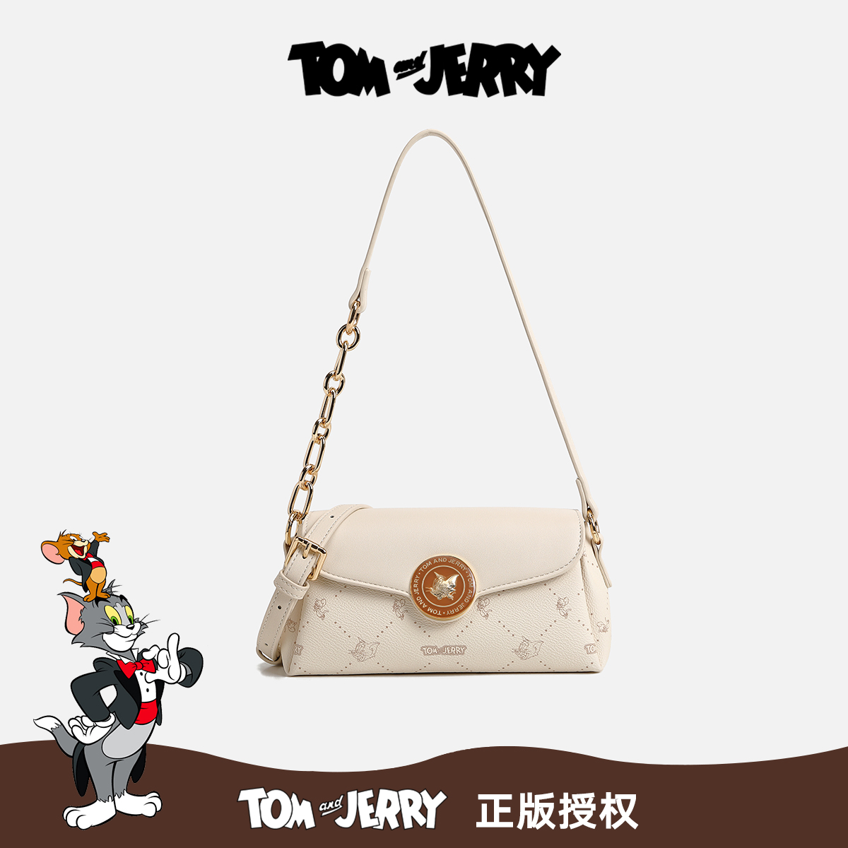 【Tom and Jerry】2025新款卡通印花链条单肩斜跨包G07