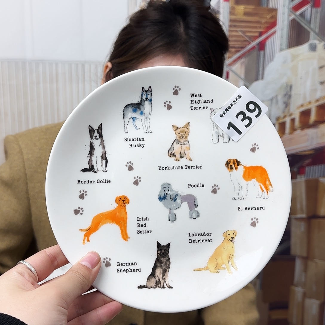 骨瓷20cm一个平盘瑕疵品不忒不还(39米包邮)