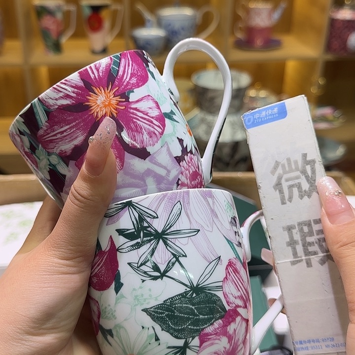骨瓷实付满10包邮哈