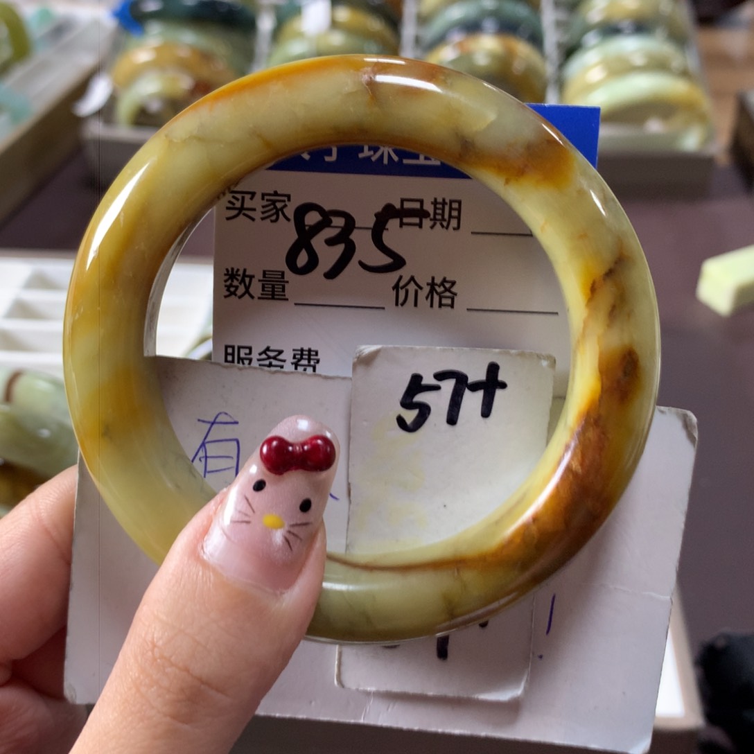 蛇纹石玉手镯未镶嵌835