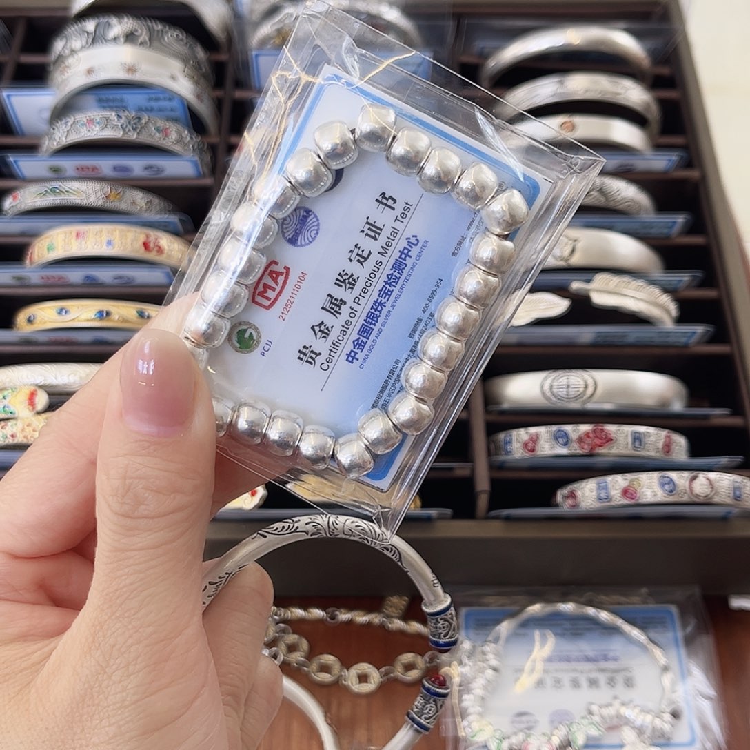 足银足银老型珠手串