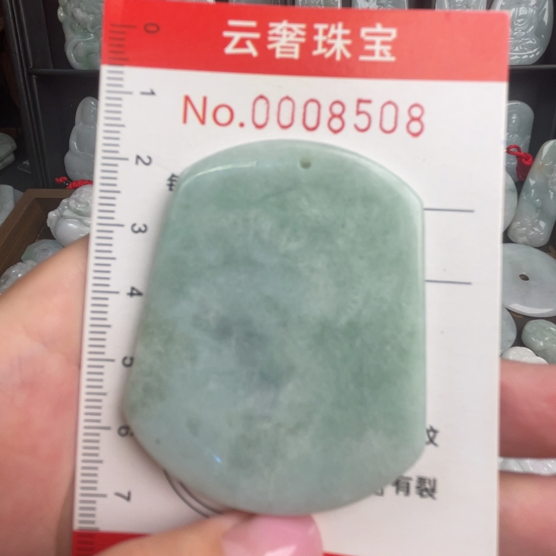 吊坠(不含链)未镶嵌翡翠瑕疵福利