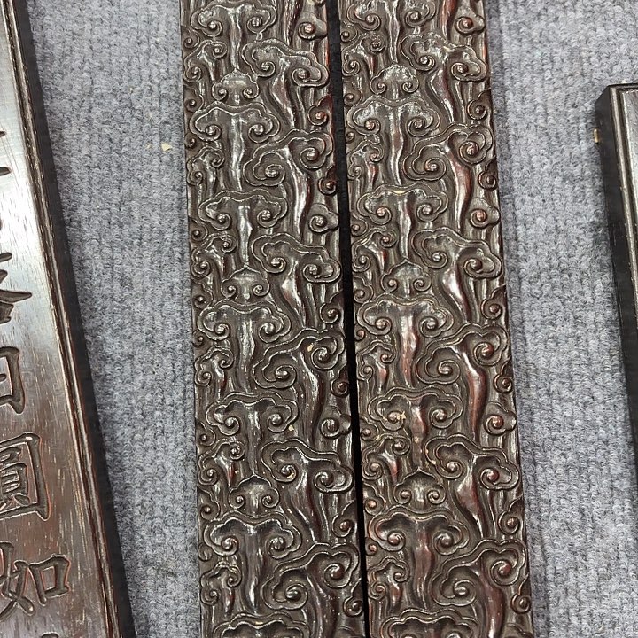 蓝***心木木木木木木木木木木木木木木