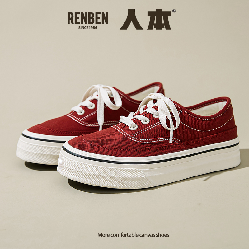 人本2025秋季低帮休闲帆布鞋增高百搭一脚蹬懒人鞋女小众红色板鞋