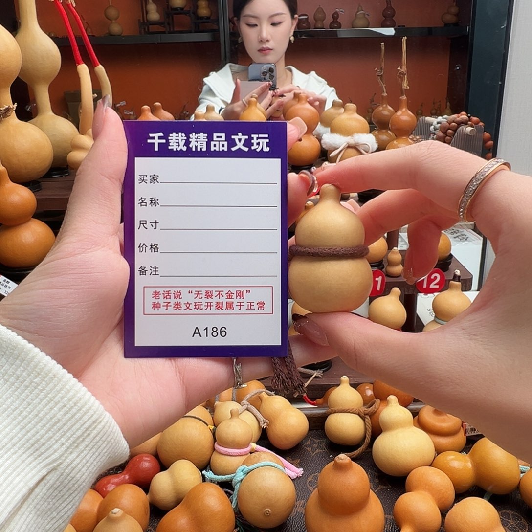 小***學老皮葫芦一物一拍77