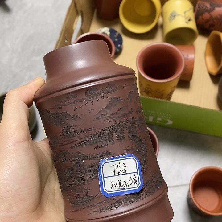 茶杯紫砂瑕疵不退不换