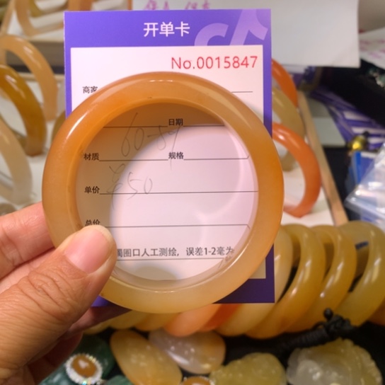 石英质玉未镶嵌手镯