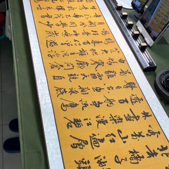 书法书法作品多次参加全国书法