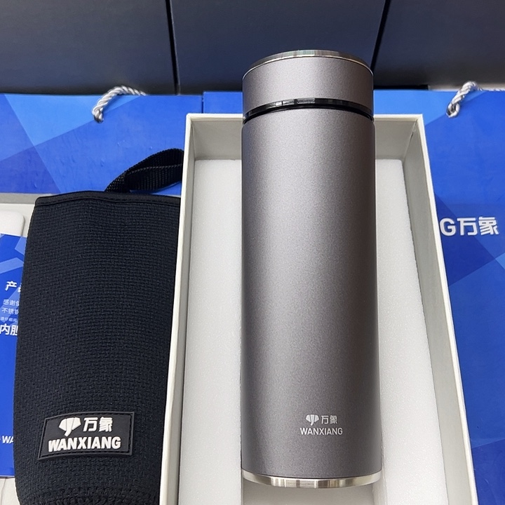 万象保温杯h125sl-430灰杯套