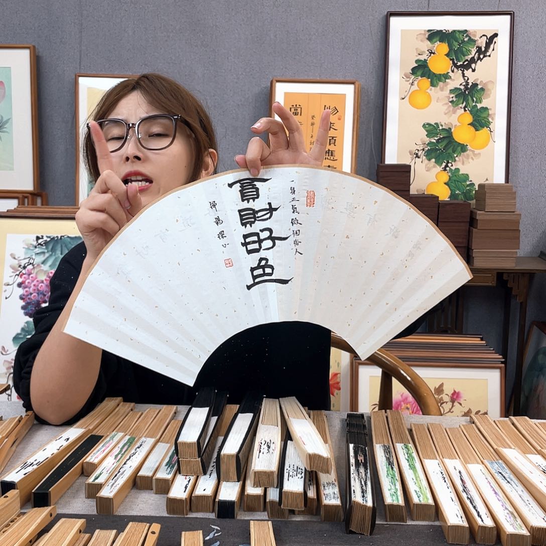 国画95寸玉竹-纯手绘-文玩扇骨（默认粘好）贪财好色