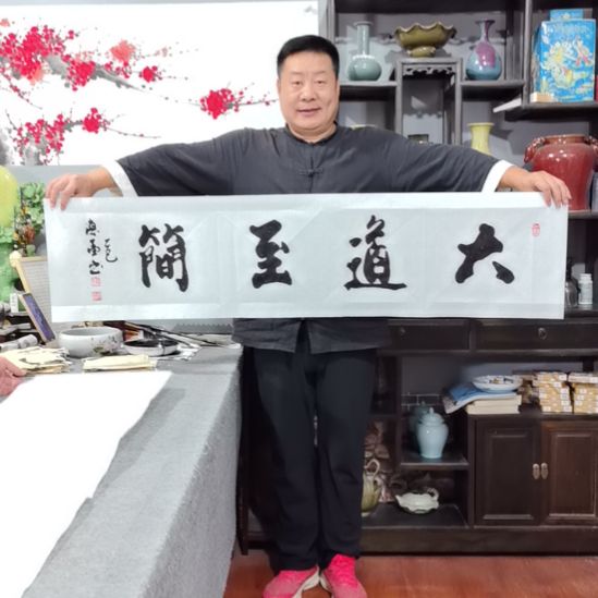 书法杨德富老师书法作品