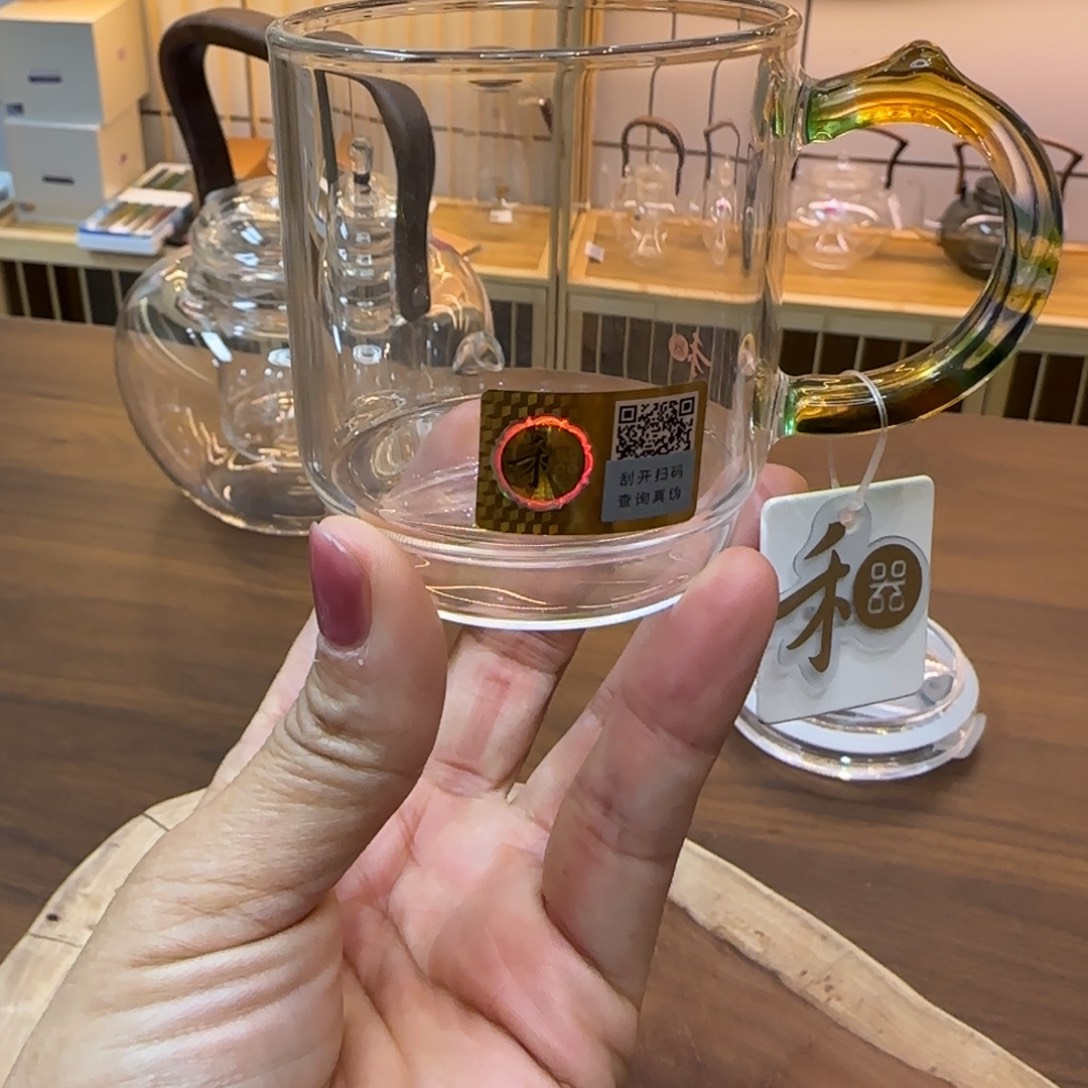 禾器隆杯迷翠主人杯