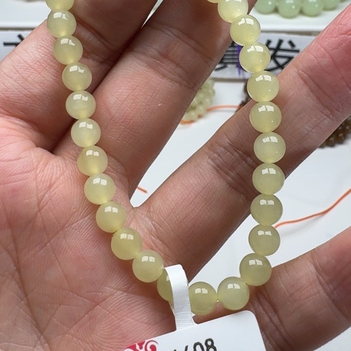 和田玉手串未镶嵌48