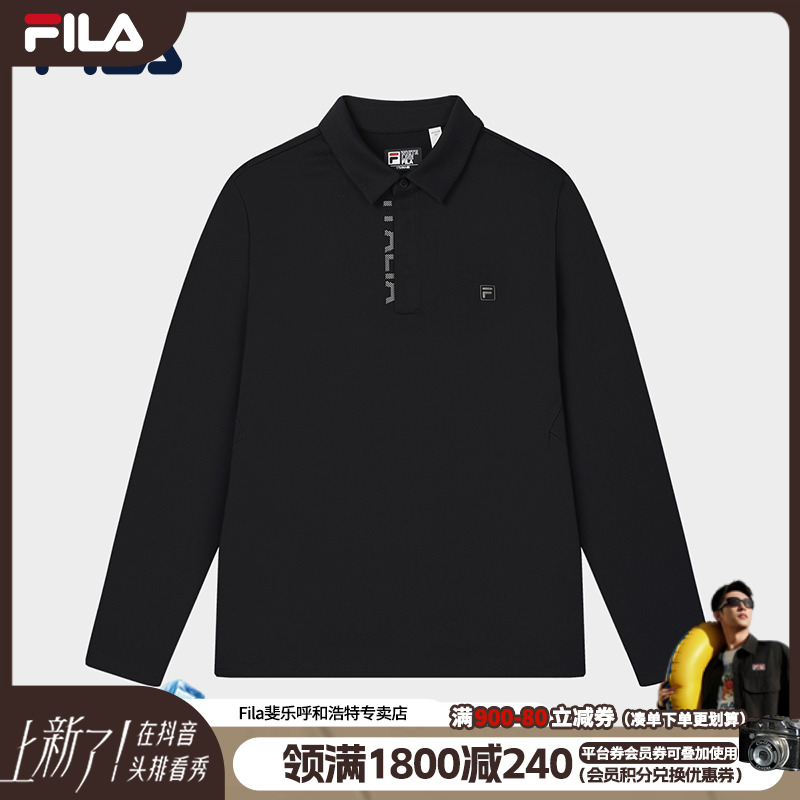 FILA斐乐男装商务长袖POLO衫商务百搭亲肤速干内搭F11M513201F