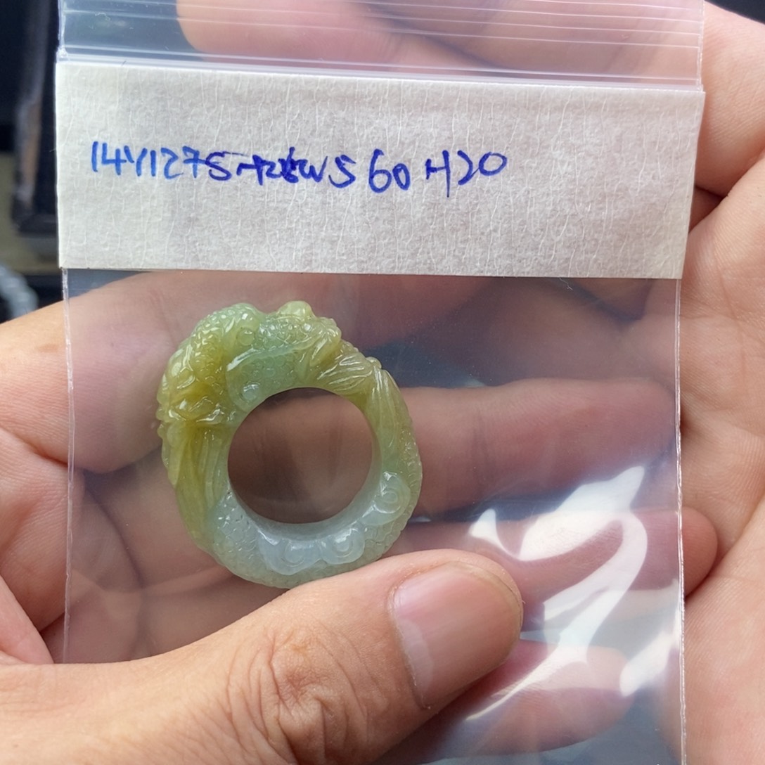 定制翡翠未镶嵌李*璐