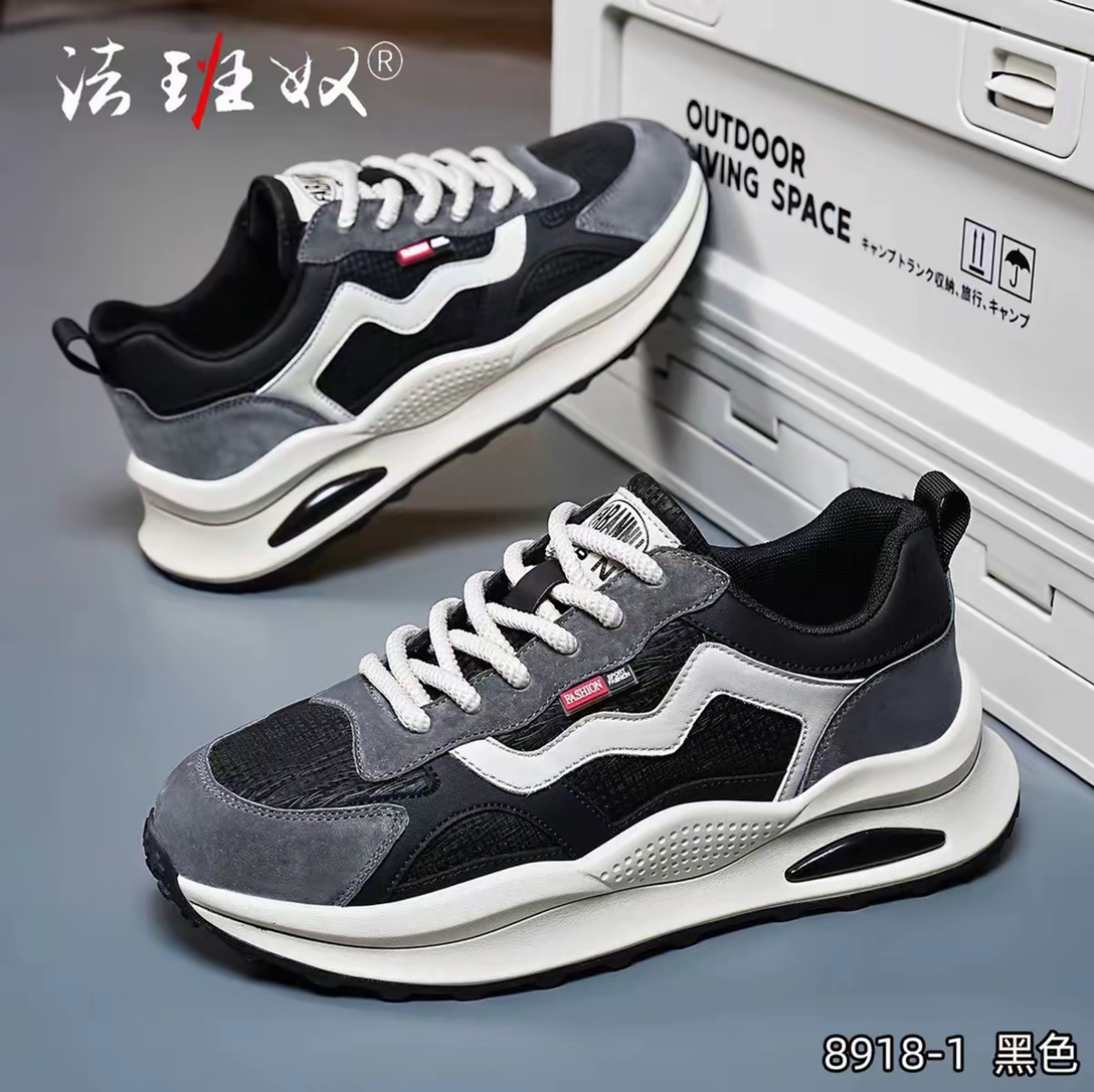 【爆款推举】2025秋冬新款皮面高品质男士时尚百搭运动潮鞋运动鞋