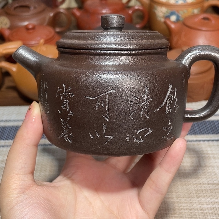 茶壶紫砂紫砂宜兴紫砂壶微瑕5