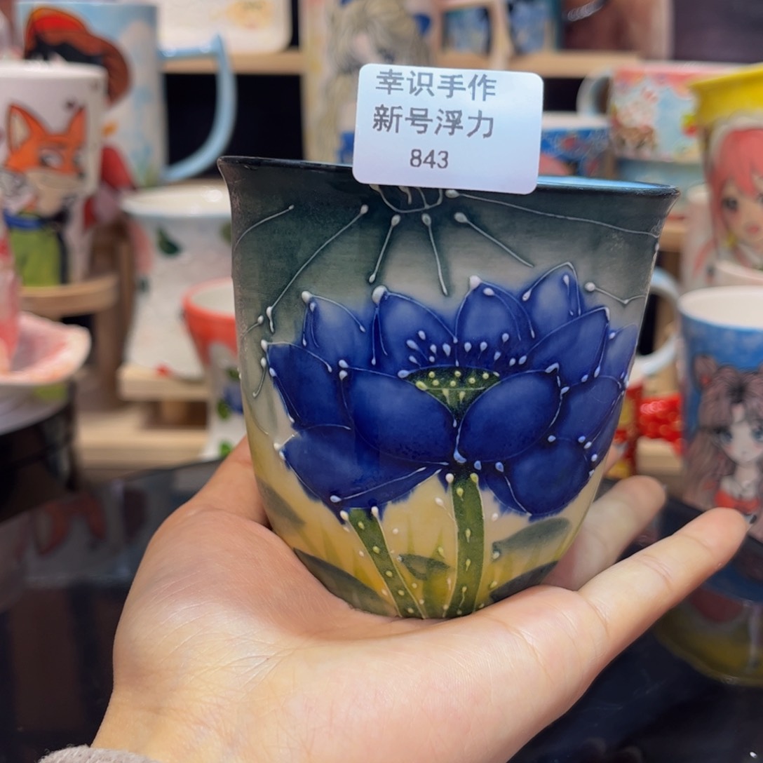 杯子景德镇陶瓷杯