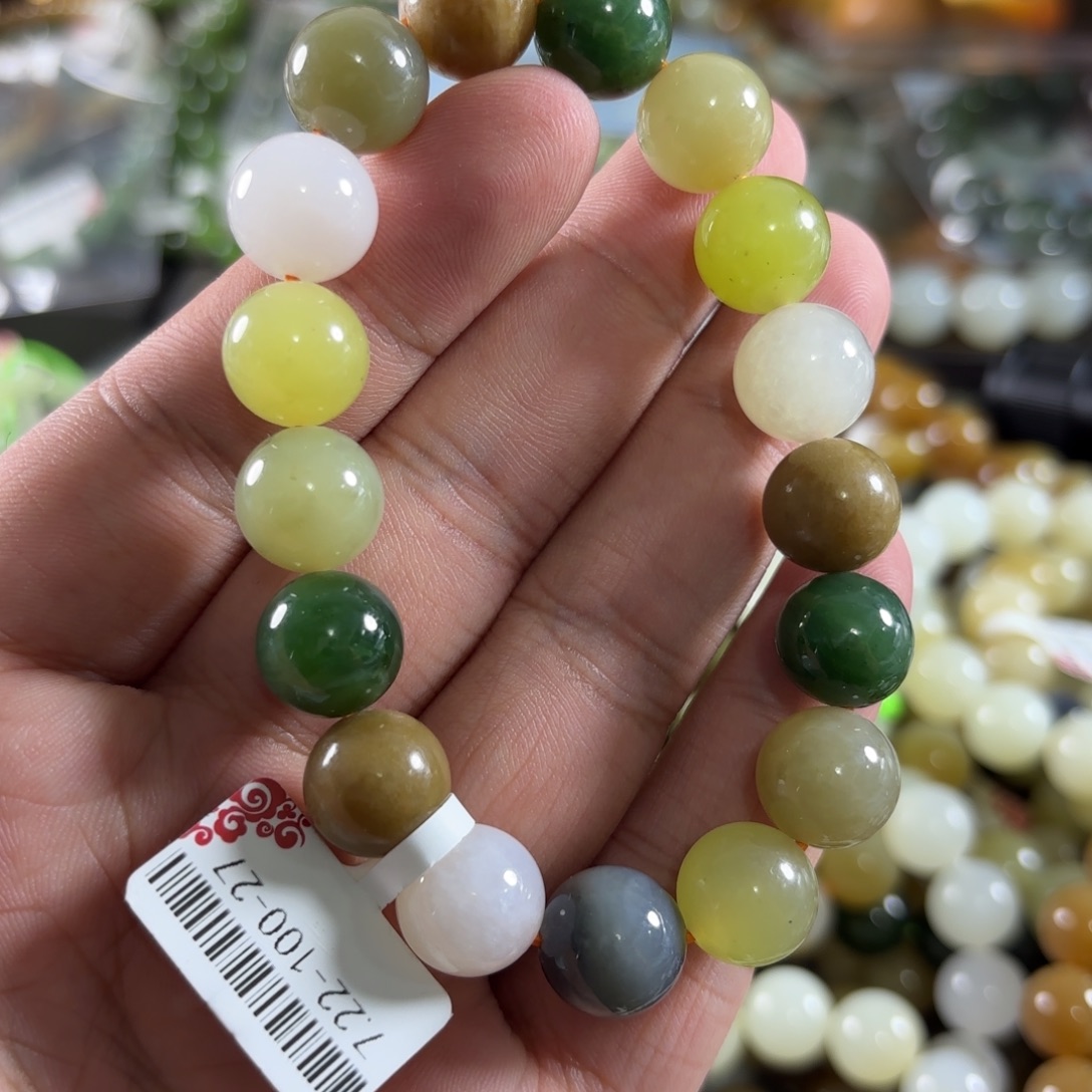 手链未镶嵌和田玉160
