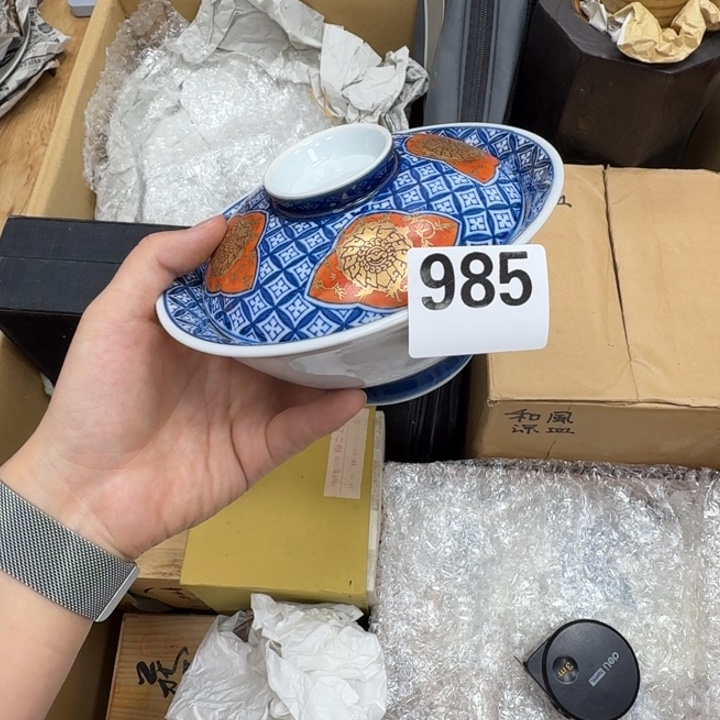 瓷片工艺品摆件瓷器摆件正能量