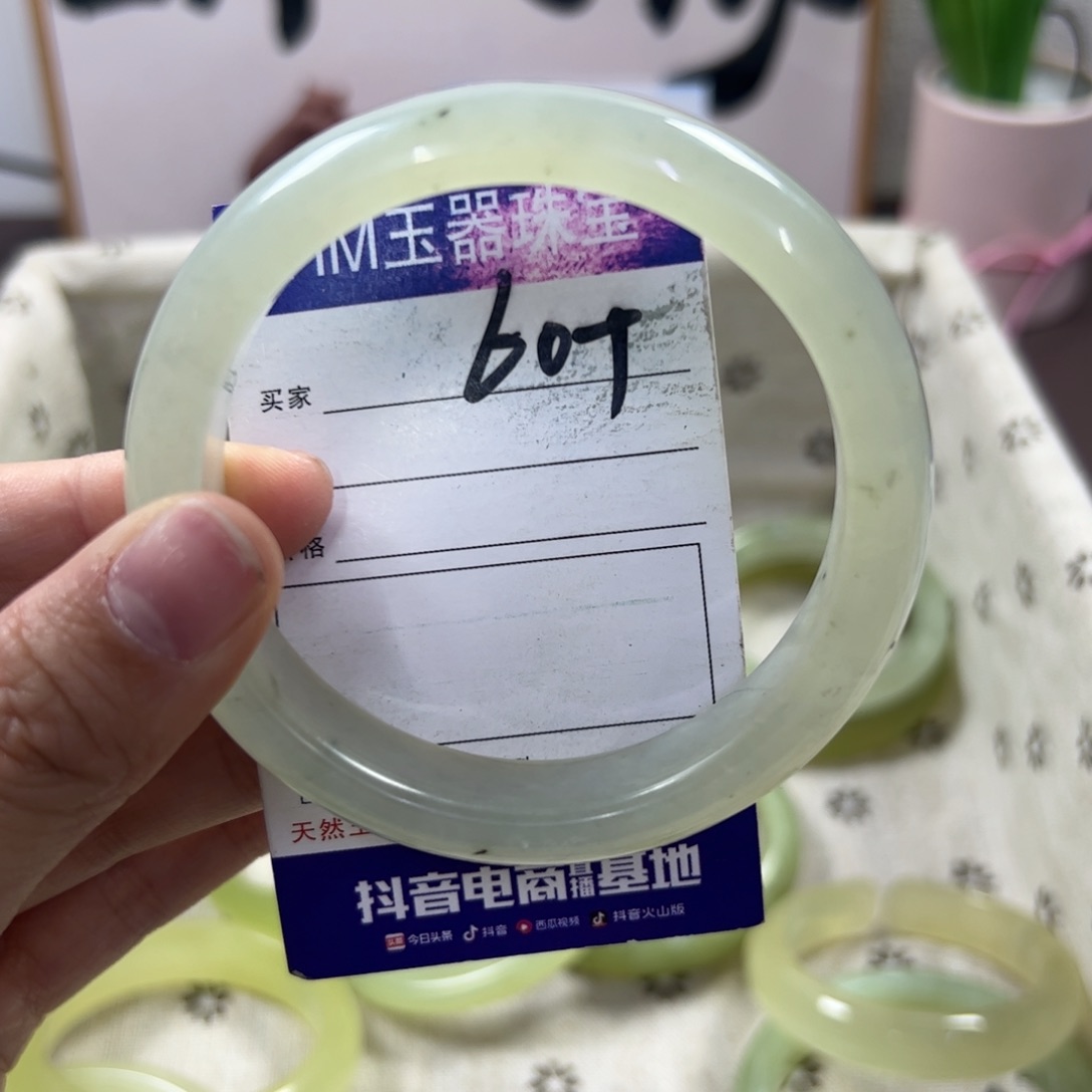 蛇纹石玉手镯未镶嵌887