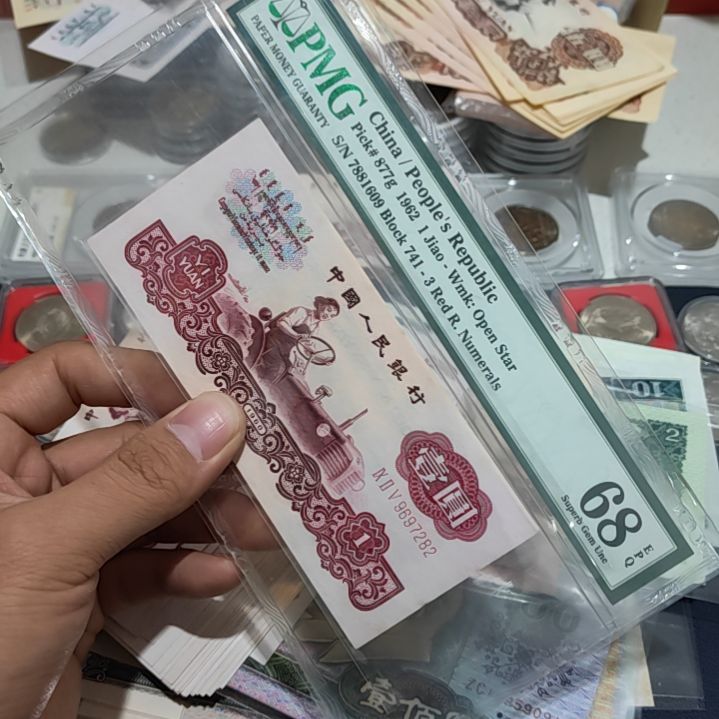 听***者退市非流通人民币三版币拖拉机5连