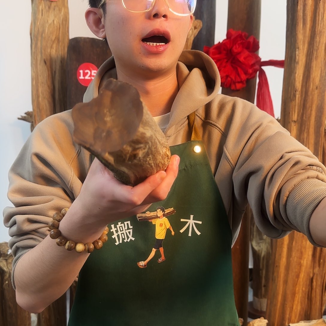 沉香摆件天然沉香原木摆件➕底座