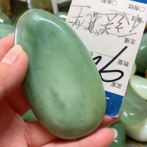 蛇纹石玉手把件未镶嵌