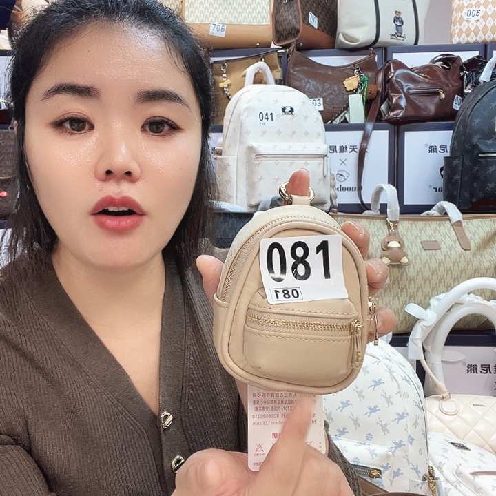 PVC包包包包包包包包