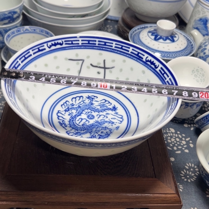 陶青花玲珑7寸面碗