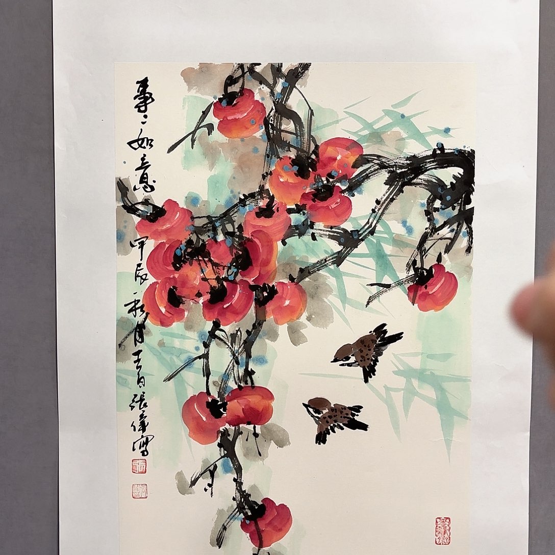 国画国画纯手绘作品请放心去藏