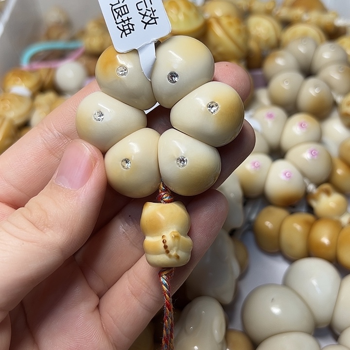 菩提根/象牙果吊坠特价瑕疵款手捻不退不换