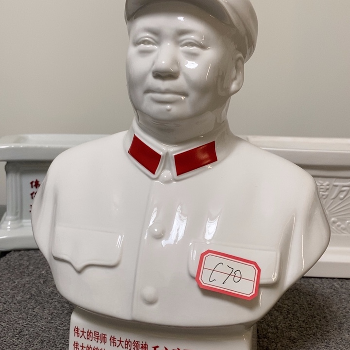 瓷片摆件家居设计风格的设计风格