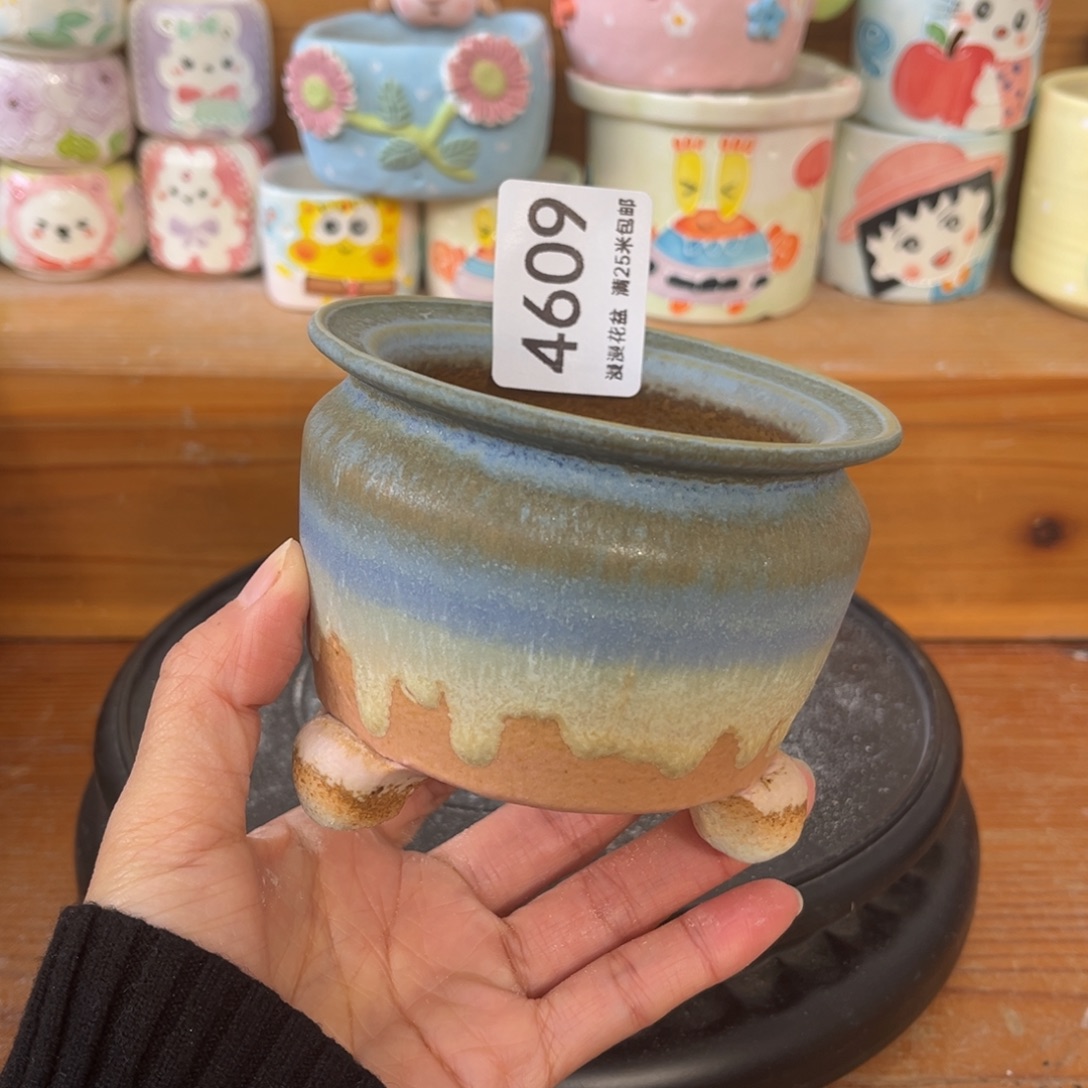 4609 内口7.5景德镇手工制作