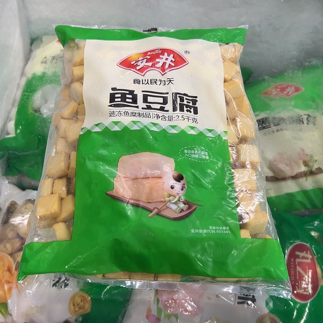 365食用农产品河北省鱼豆腐一袋