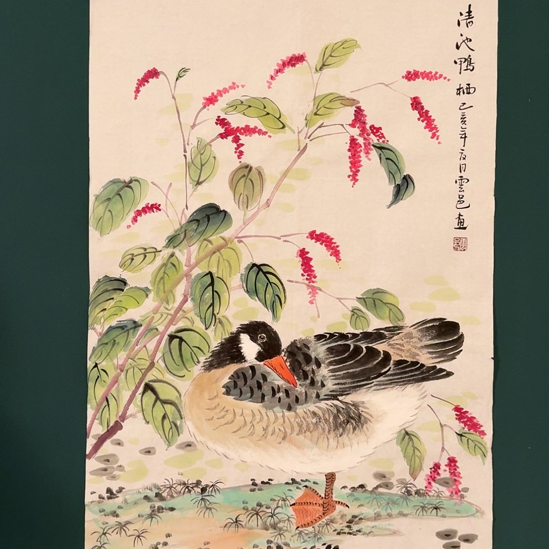 国画云邑老师的作品