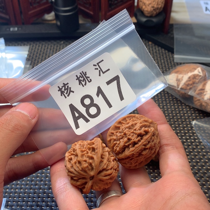 文玩核桃吊坠荔枝纹