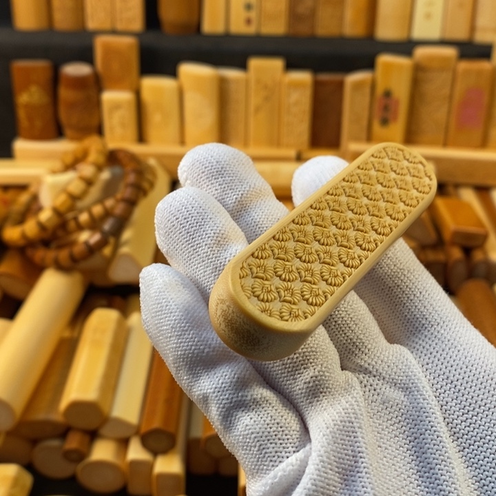 竹有一丢丢瑕建议慎拍