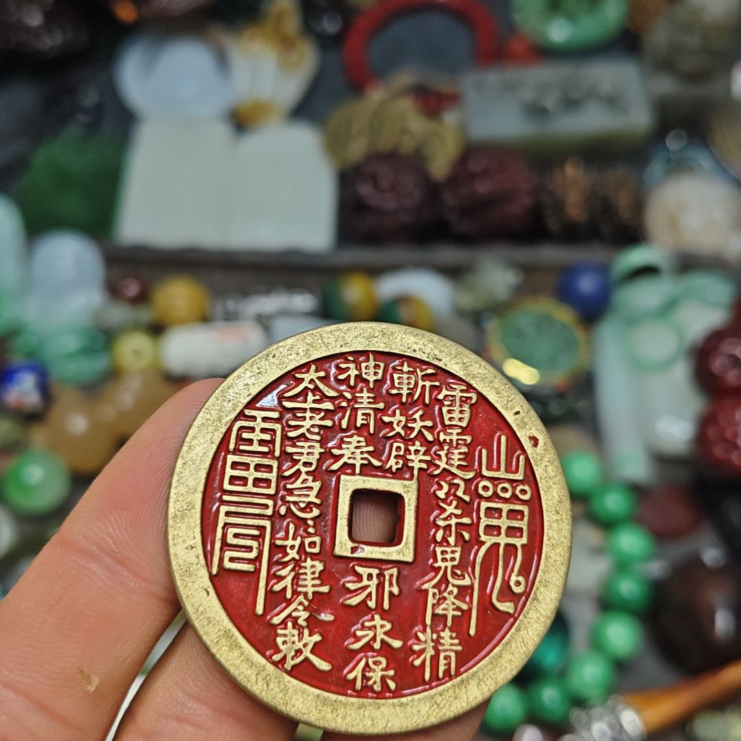 哈哈哈哈哈哈哈哈哈哈碧玺（处理）