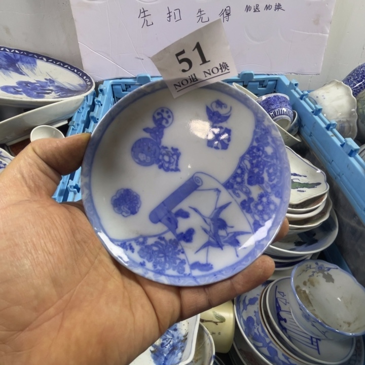 阳**烂51哥哥哥哥哥哥