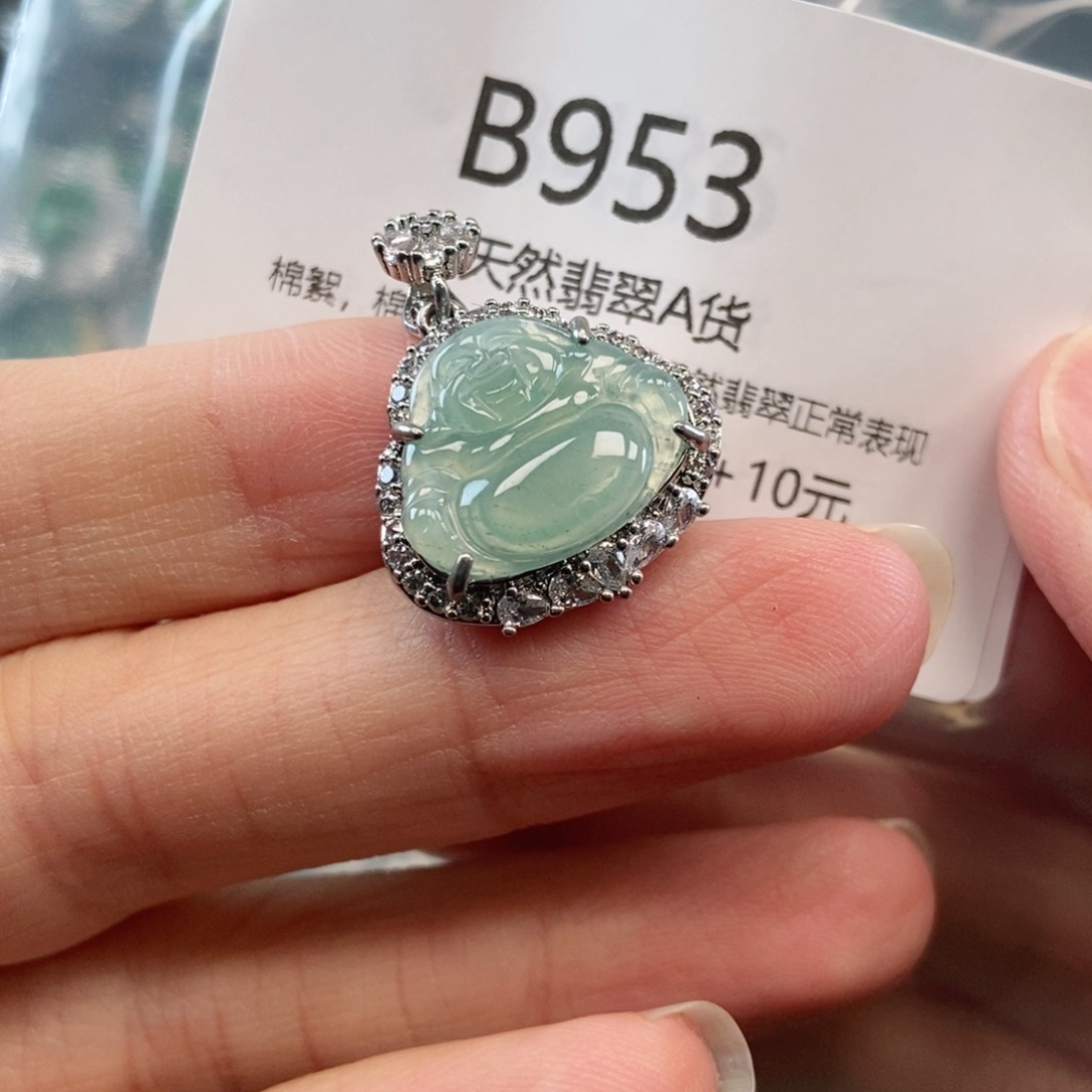 【闪购商品】翡翠吊坠(不含链)未镶嵌