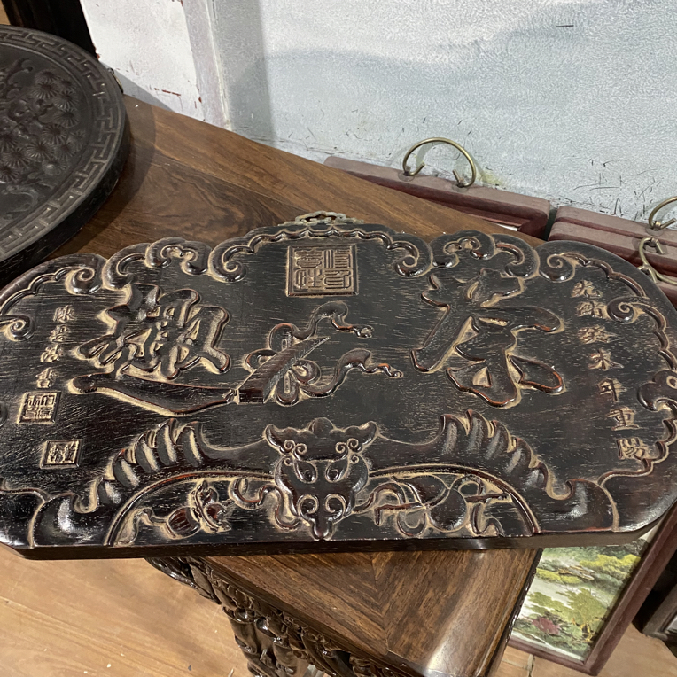 手工非遗匾 茶趣一件套