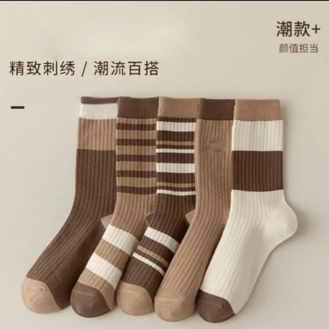 【到手10双】袜子百搭ins新款美 德色系条纹中筒袜ZYZ-1