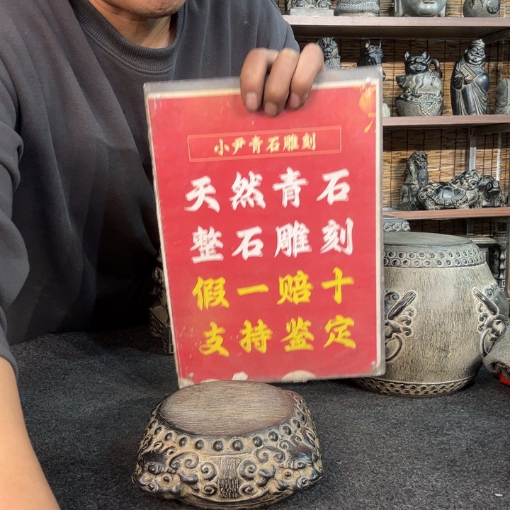石材天然青石雕刻