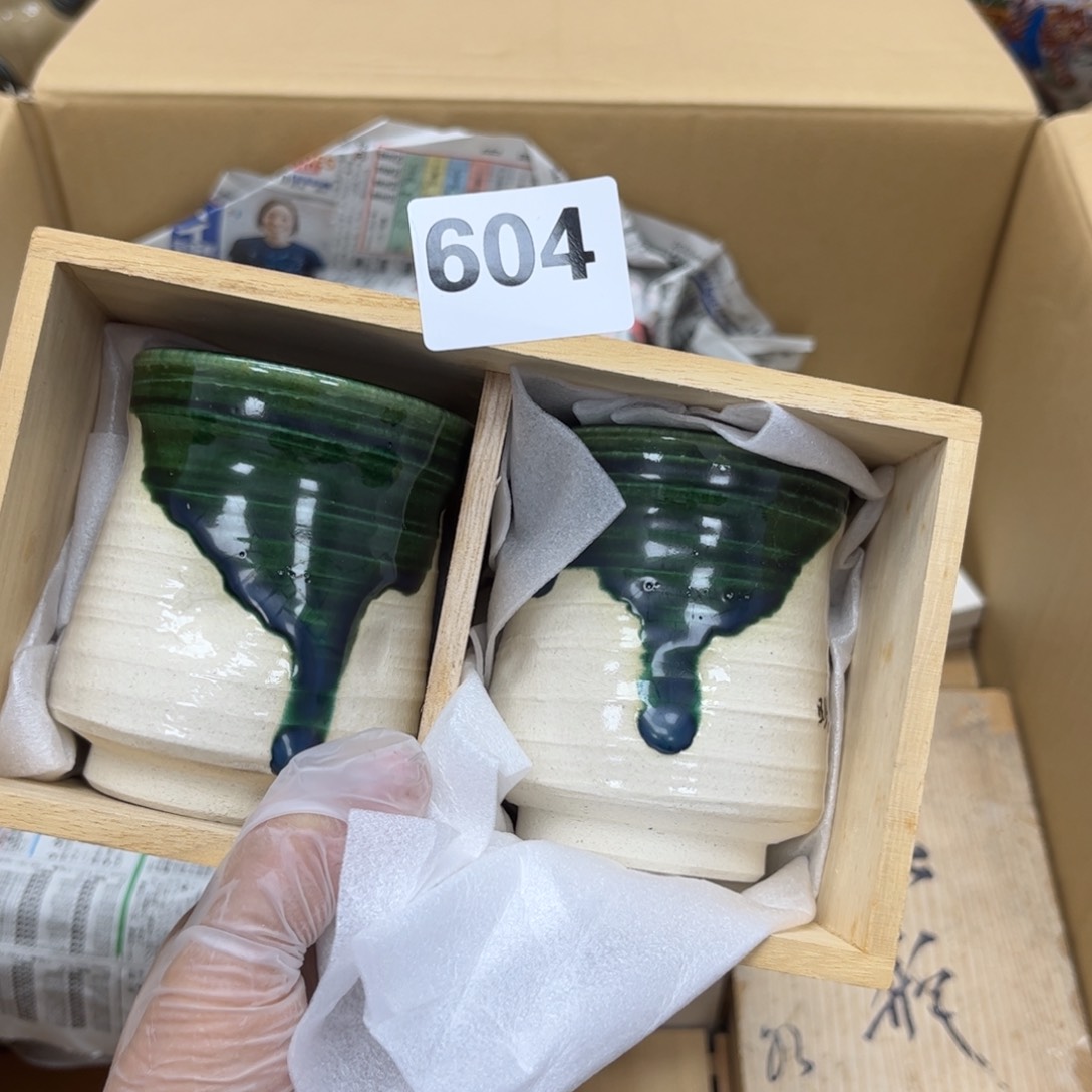 瓷片摆件工艺品摆件666