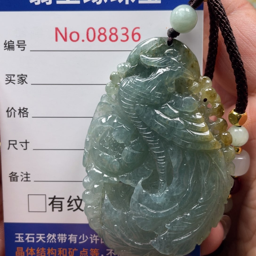 翡翠挂件未镶嵌翡玉缘翡翠挂件