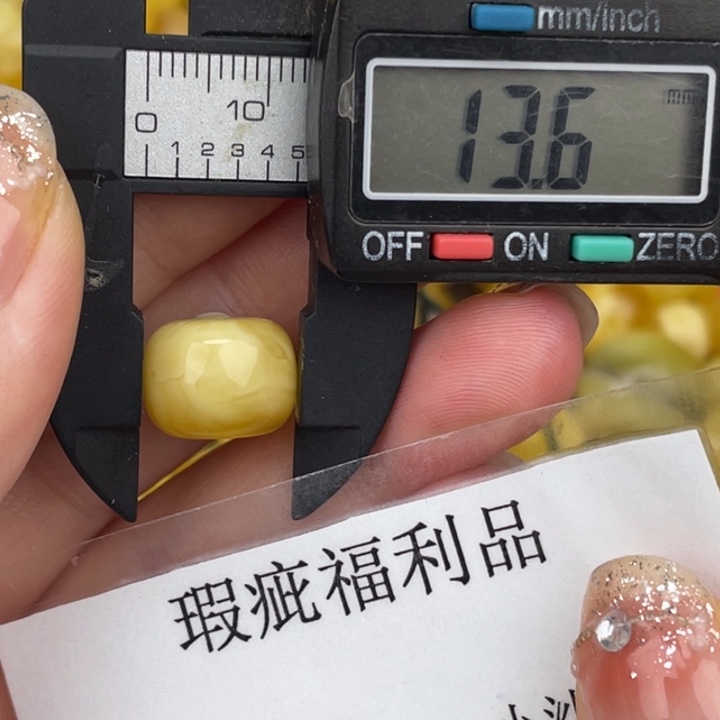 琥珀裸石未镶嵌微瑕867