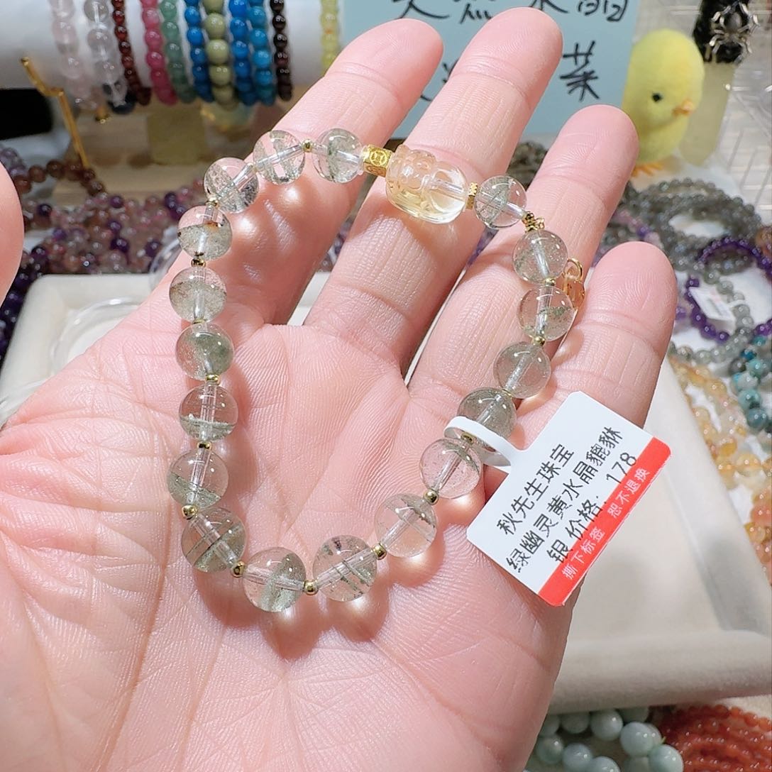 水晶手链银S925镶嵌绿幽灵